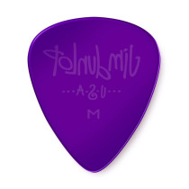 486PMD Gels Purple Medium