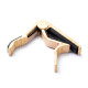 84FM Flat Maple