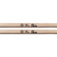 SDCN - Signature Danny Carey Nylon