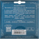 152U Sugar Ukulele set GCEA