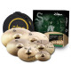 SZEXP1 - S Extended Cymbal Pack