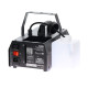 S1000 Macchina del Fumo Orizzontale 1000W