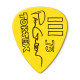 PG462R Paul Gilbert Custom Tortex TIII 0.73 mm Refill Bag 36