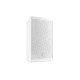 PDW8W Passive Speaker 8300W white