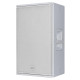 RCF NX 945-A W | Diffusore Attivo Professionale Bianco 2100W 15"