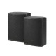 Diffusori passivi 200W
