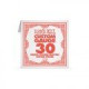 P01130 ERNIE BALL