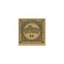 P01434 ERNIE BALL