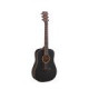 BA200-COMPACT SOUNDSATION
