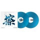 RB-VD2-CB PIONEER DJ / ALPHATHETA