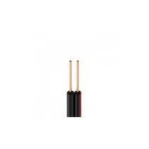 GL-FHIFI100T SOUNDSATION