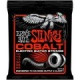 P02715 ERNIE BALL