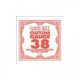 P01138 ERNIE BALL