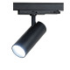 New Port Luce da binario 30 W CCT