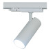 New Port Luce da binario 30 W CCT