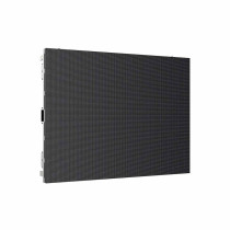 EasyHP-P2.5