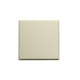 2 Control Cubes Beige